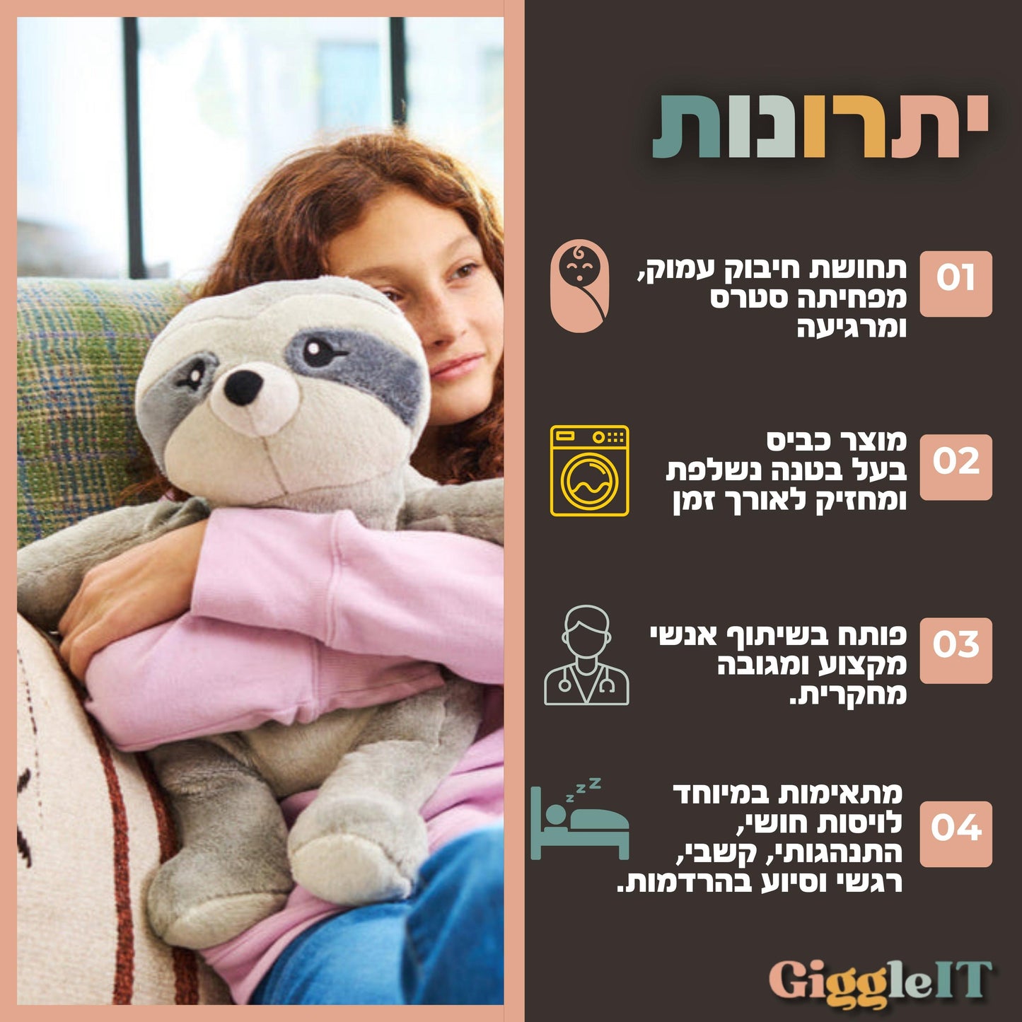Hugimals - בובות כובד