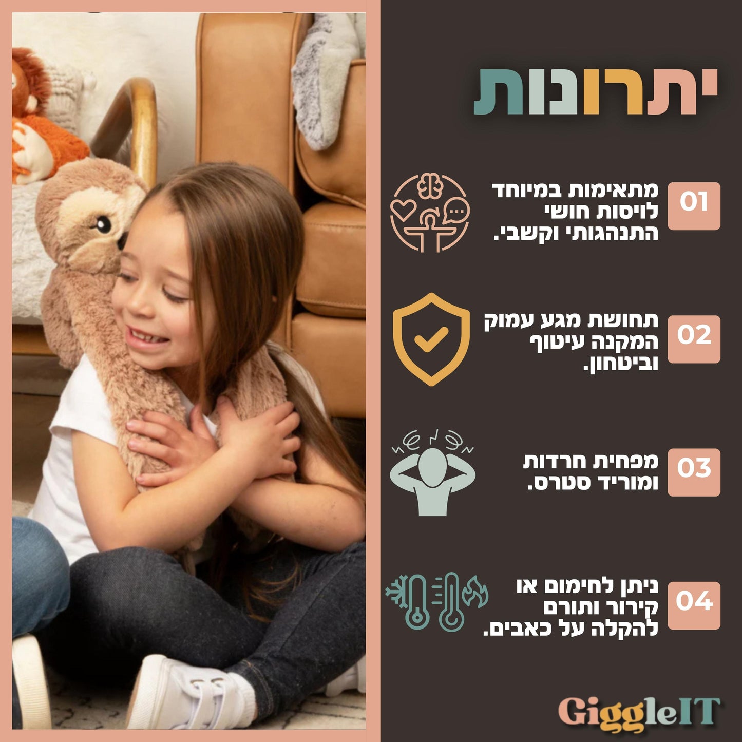 Hugarounds - בובות כובד מתחממות ומתקררות